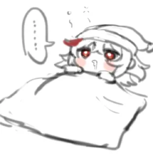 ☁️ emoji ♡ ♡ ♡ Telegram sticker 11 of 36