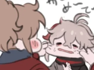 ☁️ emoji ♡ ♡ ♡ Telegram sticker 6 of 36