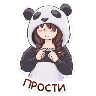 🥺 emoji Девочка-Панда и кот Барсик Telegram sticker 11 of 40