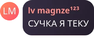 💁 emoji РЕЙВ-22:00 ежедневно pack by @QuotLyBot Telegram sticker 21 of 87