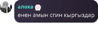 🏊‍♀️ emoji РЕЙВ-22:00 ежедневно pack by @QuotLyBot Telegram sticker 5 of 87