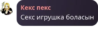 🐝 emoji РЕЙВ-22:00 ежедневно pack by @QuotLyBot Telegram sticker 20 of 87