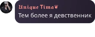 🧗 emoji РЕЙВ-22:00 ежедневно pack by @QuotLyBot Telegram sticker 17 of 87