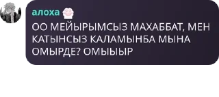 🎇 emoji РЕЙВ-22:00 ежедневно pack by @QuotLyBot Telegram sticker 12 of 87
