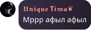 🌠 emoji РЕЙВ-22:00 ежедневно pack by @QuotLyBot Telegram sticker 24 of 87