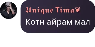 Sticker from РЕЙВ-22:00 ежедневно pack by @QuotLyBot