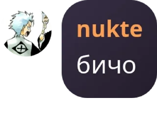 👩‍🍼 emoji РЕЙВ-22:00 ежедневно pack by @QuotLyBot Telegram sticker 13 of 87