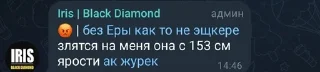 🌟 emoji РЕЙВ-22:00 ежедневно pack by @QuotLyBot Telegram sticker 16 of 87