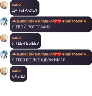 🦶 emoji 3:00 в сгс pack by @QuotLyBot Telegram sticker 4 of 32