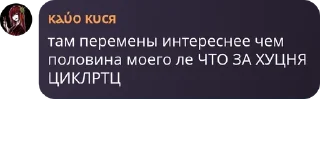 🏊‍♀️ emoji 3:00 в сгс pack by @QuotLyBot Telegram sticker 11 of 32
