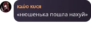 🛀 emoji 3:00 в сгс pack by @QuotLyBot Telegram sticker 8 of 32