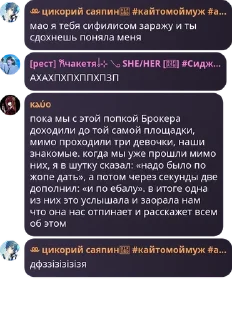 🏗️ emoji 3:00 в сгс pack by @QuotLyBot Telegram sticker 24 of 32