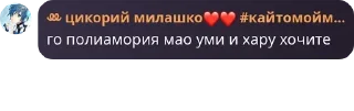 🇬🇳 emoji 3:00 в сгс pack by @QuotLyBot Telegram sticker 20 of 32