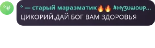 🏃‍♀️ emoji 3:00 в сгс pack by @QuotLyBot Telegram sticker 7 of 32