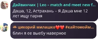 👚 emoji 3:00 в сгс pack by @QuotLyBot Telegram sticker 13 of 32