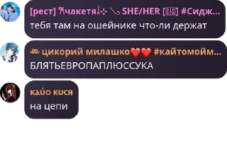 ♠️ emoji 3:00 в сгс pack by @QuotLyBot Telegram sticker 16 of 32