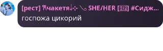 ⚡ emoji 3:00 в сгс pack by @QuotLyBot Telegram sticker 18 of 32