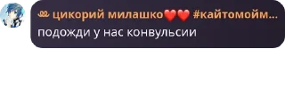 🧖‍♀️ emoji 3:00 в сгс pack by @QuotLyBot Telegram sticker 3 of 32