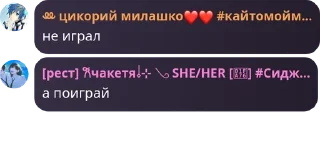 🧗 emoji 3:00 в сгс pack by @QuotLyBot Telegram sticker 17 of 32