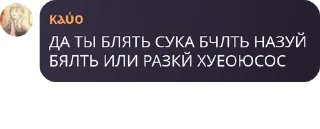 🧑‍🍼 emoji 3:00 в сгс pack by @QuotLyBot Telegram sticker 2 of 32