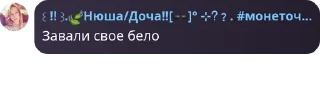 🧞‍♂️ emoji 3:00 в сгс pack by @QuotLyBot Telegram sticker 1 of 32