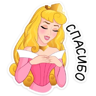 Sticker from Принцесса Аврора