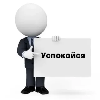 💚 emoji Пон Telegram sticker 11 of 23