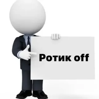💚 emoji Пон Telegram sticker 20 of 23