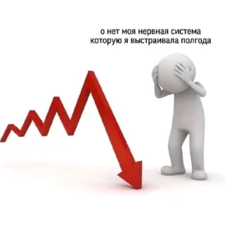 😱 emoji Пон Telegram sticker 22 of 56