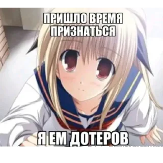 😋 emoji Пон Telegram sticker 6 of 56