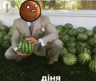 🌟 emoji Ебанаты Telegram sticker 16 of 31