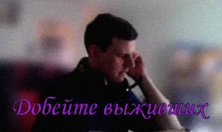 😈 emoji хайп Telegram sticker 14 of 19