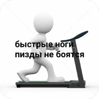 🤫 emoji хайп Telegram sticker 13 of 84