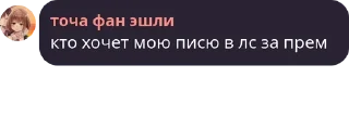 😀 emoji хайп Telegram sticker 14 of 18