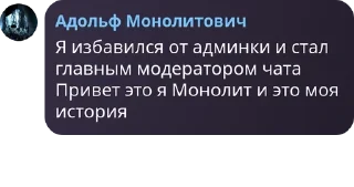 🇻🇳 emoji ЧЕРЕПКИ ЁПТА Telegram sticker 21 of 120