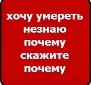 ⁉️ emoji хайп Telegram sticker 9 of 53
