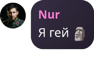 🇻🇳 emoji ЧЕРЕПКИ ЁПТА Telegram sticker 19 of 120