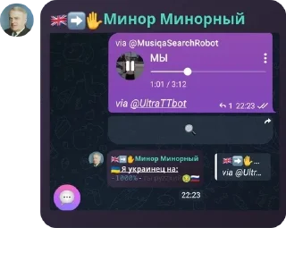 🦝 emoji ЧЕРЕПКИ ЁПТА Telegram sticker 23 of 120