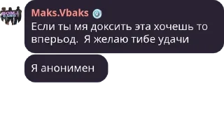📃 emoji хайп Telegram sticker 10 of 18