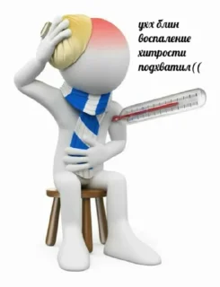 🤧 emoji хайп Telegram sticker 20 of 53