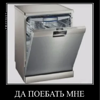 Sticker from Хайп