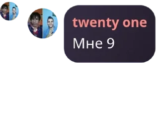 🇻🇳 emoji ЧЕРЕПКИ ЁПТА Telegram sticker 12 of 120