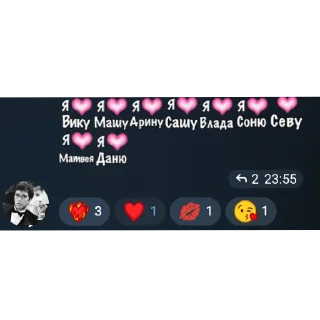 🖼 emoji Крайсоулс стрим 23:30 байрон 35 ранг Telegram sticker 15 of 75