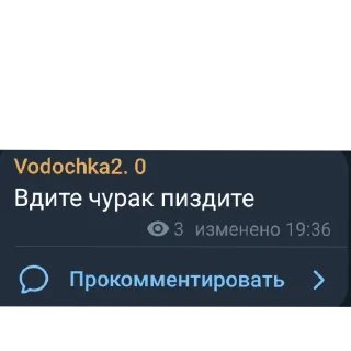 👍 emoji Крайсоулс стрим 23:30 байрон 35 ранг Telegram sticker 1 of 75