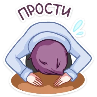 😵 emoji Мамору (@TgSticker) Telegram sticker 23 of 48
