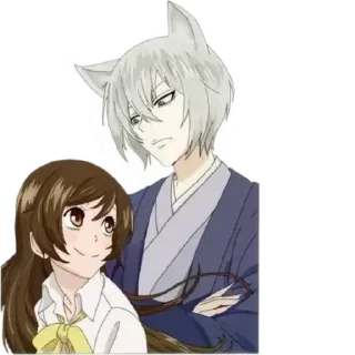 😀 emoji Очень приятно бог Telegram sticker 10 of 11