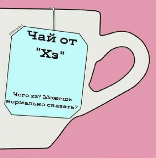 🤷‍♀ emoji пикчи💗 Telegram sticker 18 of 87