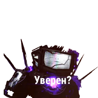 Sticker from Sticker pack/MAYDAS_EDIT