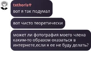 🧑‍🎨 emoji Брадки pack by @QuotLyBot Telegram sticker 22 of 120