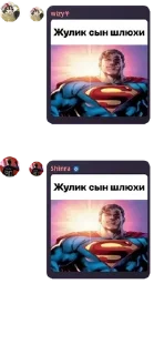 🟤 emoji Брадки pack by @QuotLyBot Telegram sticker 11 of 120